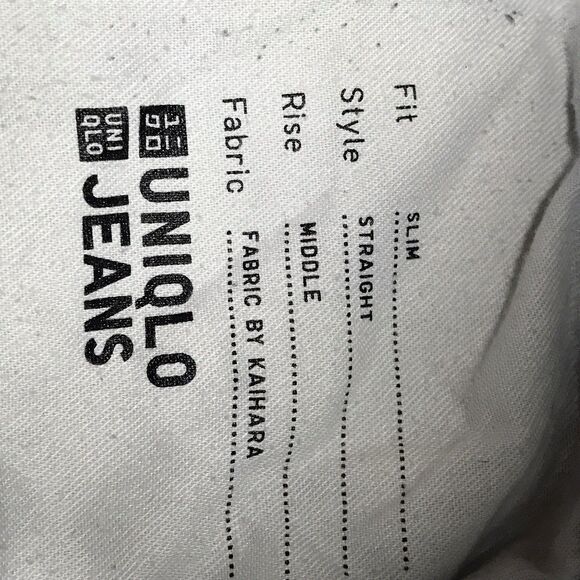 UNIQLO Selvedge Jean Men 31x32 Slim Straight Kaihara Japanese Denim Dark Wash - Picture 11 of 13